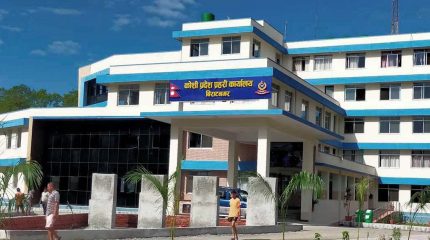 कोशी प्रदेशमा चाडपर्व लक्षित सुरक्षा योजना : ८ हजार १३३ प्रहरी प्रहरी परिचालन