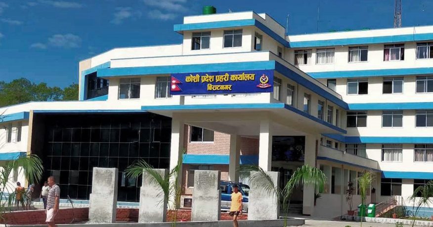 कोशी प्रदेशमा चाडपर्व लक्षित सुरक्षा योजना : ८ हजार १३३ प्रहरी प्रहरी परिचालन