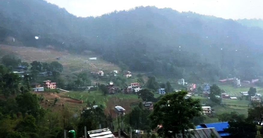 यस्तो छ आजको मौसम