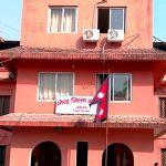 सुकुना मावि प्रकरण : चारै जना शिक्षक र कर्मचारी धरौटीमा रिहा