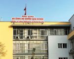 वैदेशिक रोजगारमा जाने कामदारको सरकारी अस्पतालबाटै स्वास्थ्य परीक्षण
