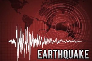 ताप्लेजुङको तापेथोकमा भूकम्प