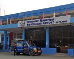 विराटनगर विमानस्थलबाट २७ लाख रुपैयाँसहित दुई जना पक्राउ