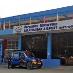 विराटनगर विमानस्थलबाट २७ लाख रुपैयाँसहित दुई जना पक्राउ