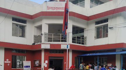 मोरङ प्रशासनले थाल्यो जेनजी आन्दोलनका घाइतेको वर्गीकरण, सात दिनभित्र सम्पर्कमा आउन आग्रह