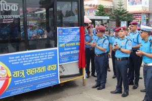 कोशी प्रदेशका ३७ स्थानमा यात्रु सहायता कक्ष स्थापना