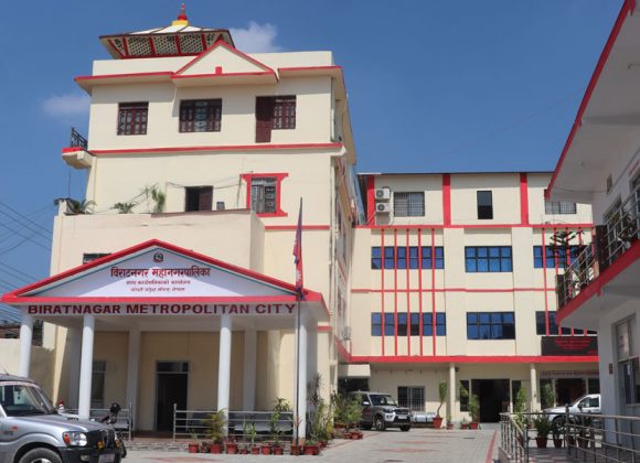 कार्यसम्पादन मूल्याङ्कन : कसरी भयो विराटनगर महानगरपालिका पहिलो ?