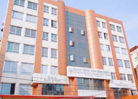 काठमाडौं मेडिकल कलेजद्वारा ‘साम्बा’को निःशुल्क उपचार गर्ने घोषणा