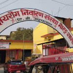 आज विश्व क्षयरोग दिवस मनाइँदै