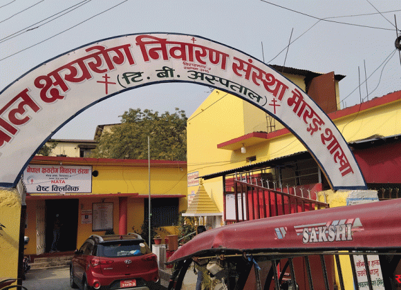 आज विश्व क्षयरोग दिवस मनाइँदै