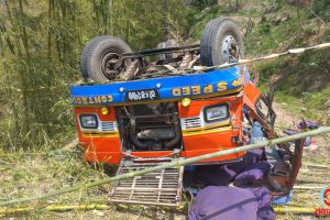 धनकुटामा बस दुर्घटना