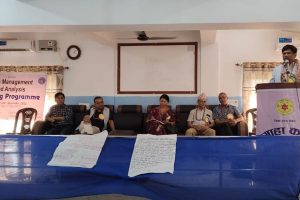 विराटनगरको गोग्राहा कलेजले आयोजना गरेको डाटा व्यवस्थापन तालिम सम्पन्न