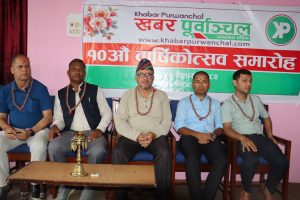 मिडियाको भूमिका निष्पक्ष हुनुपर्नेमा जोड