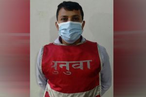 सन नेपाल लाइफ इन्सुरेन्स विराटनगरका म्यानेजर पक्राउ