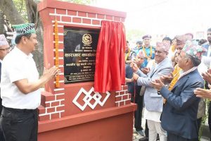 मोरङ कारागारको नवनिर्मित भवन उद्‌घाटन