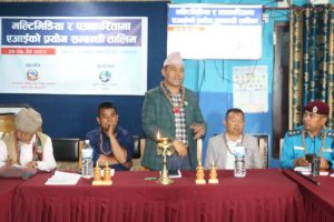 धनकुटाका पत्रकारहरूलाई मल्टिमिडिया र एआई प्रयोग सम्बन्धी तालिम 