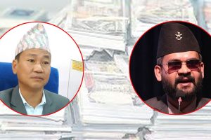 कहिले आउला काठमाडौं र धरानको बजेट ?