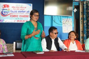 अनेम संघ धनकुटाको १२ औं अधिवेशन आज 