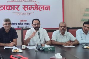 मौद्रिक नीतिमा सम्बोधन गर्न मोरङ उद्योग व्यापार संघको १० बुँदे सुझाव