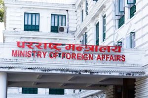 भारतीय दुतावासको सहयोगमा इरानबाट स्वदेश फर्किए ९ नेपाली 