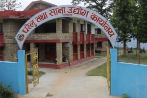 धनकुटामा गतवर्ष २३७ उद्योग बन्द, १३४ नयाँ दर्ता