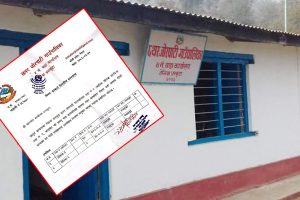 छथर जोरपाटीमा वडाको लेटरप्याड, छाप र वडाध्यक्षको हस्ताक्षर किर्ते