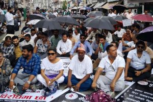 विराटनगरमा सुनचाँदी व्यवसायीको प्रदर्शन