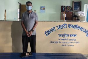 धनकुटाबाट ब्राउन सुगरसहित एक जना पक्राउ