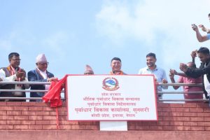 कोशीका १४ वटै जिल्लामा भौतिक पूर्वाधार कार्यालय स्थापना