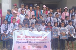 प्राज्ञिक विद्यार्थी परिषदद्वारा उदयपुरका दुई विद्यालयमा शैक्षिक सामग्री वितरण