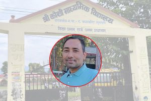 सुनसरीको बराहक्षेत्रमा फेसबुकमा स्टाटस लेखेकै आधारमा शिक्षकको सरुवा