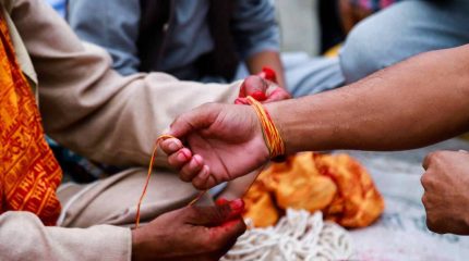 आज देशभर श्रद्धा, आस्था र उल्लासका साथ जनैपूर्णिमा पर्व मनाइँदै