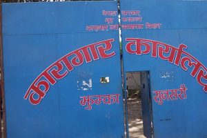 झुम्का कारागारका कैदीको मृत्यु