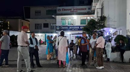 शिक्षण अस्पताल सञ्चालनमा ढिलाइ हुँदा धनकुटावासीमा थपियो निराशा