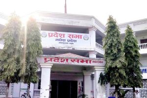 मधेश सरकारबाट बाहिरियो काँग्रेस