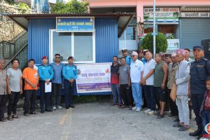 धनकुटा बसपार्कमा यात्रु सहायता कक्ष स्थापना