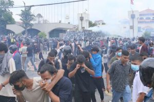 जेनजी प्रदर्शन : मृत्यु हुनेको संख्या १४ पुग्यो