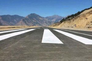 इलामको सुकिलुम्बा विमानस्थल सुनसान