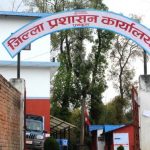 रसुवा बाढी : धनकुटावासीका आफन्त सम्पर्कविहीन भए विवरण उपलब्ध गराउन प्रशासनको अनुरोध