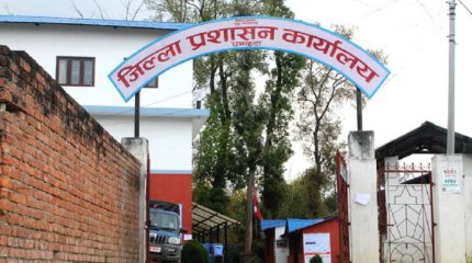 रसुवा बाढी : धनकुटावासीका आफन्त सम्पर्कविहीन भए विवरण उपलब्ध गराउन प्रशासनको अनुरोध