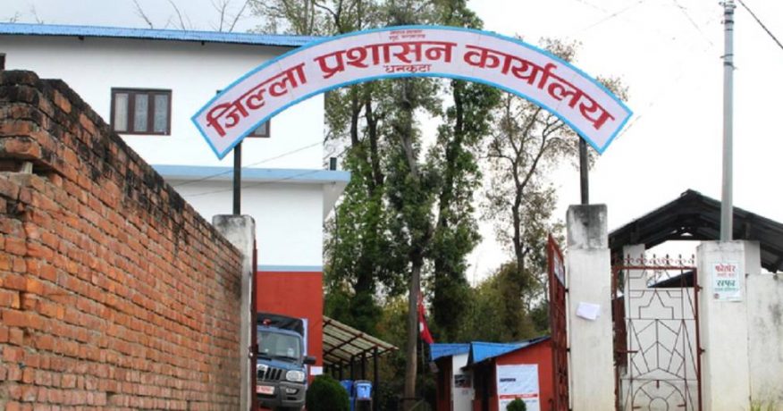 रसुवा बाढी : धनकुटावासीका आफन्त सम्पर्कविहीन भए विवरण उपलब्ध गराउन प्रशासनको अनुरोध