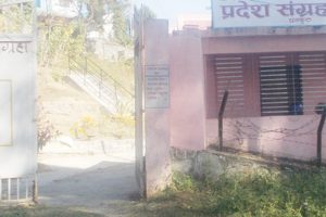 धनकुटाको प्रदेश सङ्ग्रहालय ओझेलमा 