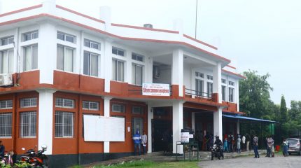 कोशी ब्यारेजदेखि इटहरीको पकली चोकसम्म कर्फ्यु