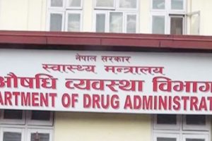 लोमशले उत्पादन गरेको प्यारासिटामोल गुणस्तरहीन पाइएपछि फिर्ता गर्न निर्देशन