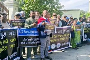 विराटनगरमा औषधी व्यवसायीको धर्ना