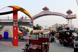 विराटनगरको उत्तरी प्रवेशद्वार : पाँच वर्ष भयो नयाँ बन्ने हल्ला चलेको, अझै बनेन