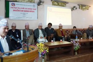 देखिएका सबै बेरुजु भ्रष्टाचार हुँदैनन् : महालेखापरीक्षक राय