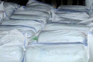 सिराहाबाट एक हजार किलो गाँजासहित संखुवासभा र धनकुटाका दुई युवा पक्राउ