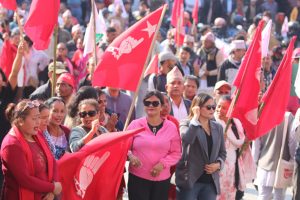 धनकुटामा एमालेको वृहत जनप्रदर्शन