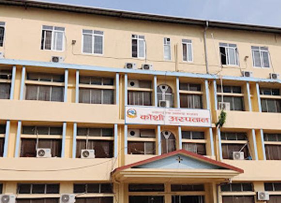 कोशी अस्पतालमा आफ्नै ब्लड बैंक र चस्मा घर